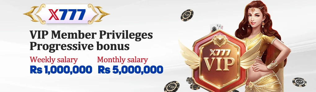X777 VIP - Exclusive VIP Rewards Program